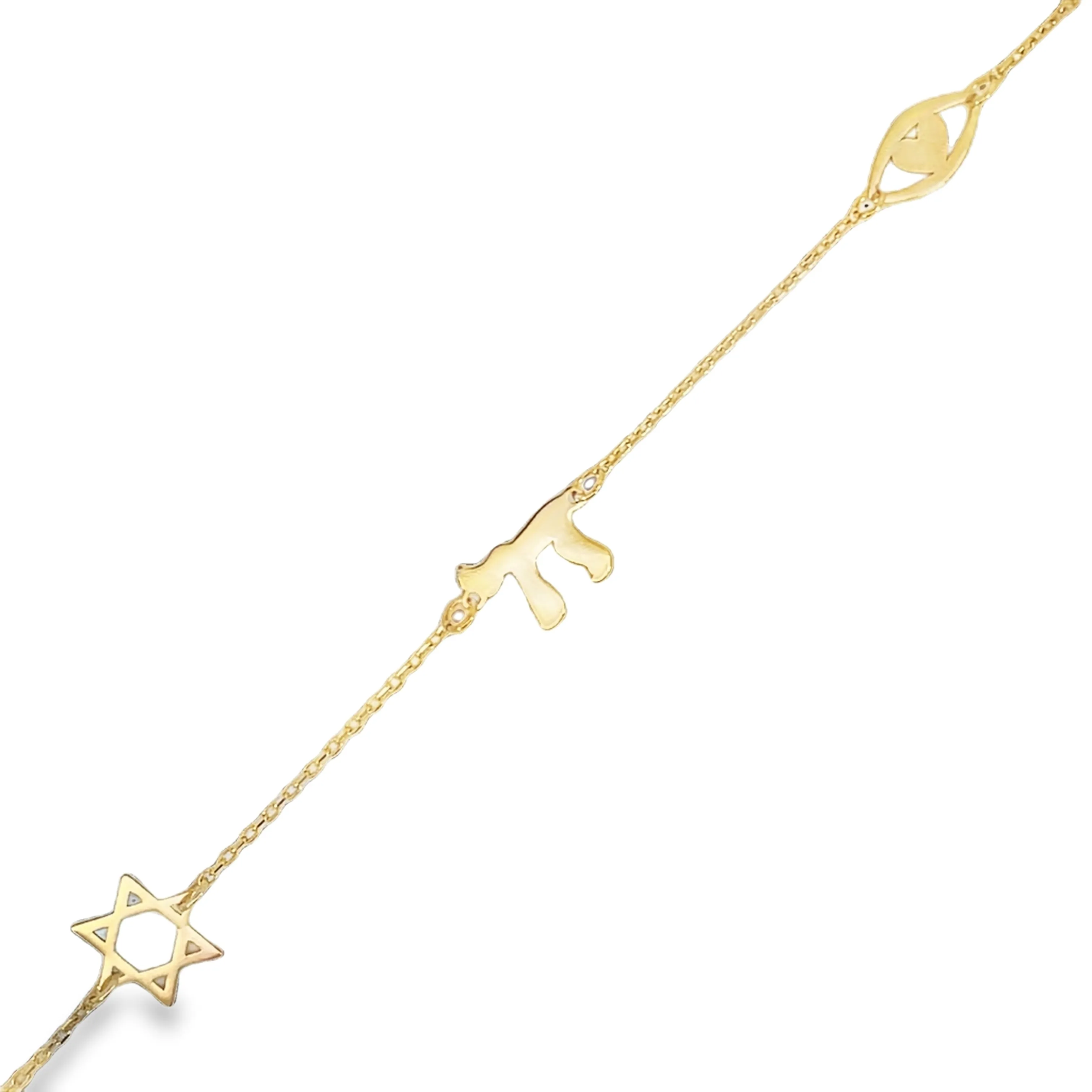 14K Jewish Charm Anklet